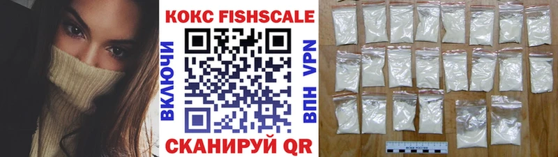Cocaine 97%  сайты даркнета как зайти  Кондопога  mega зеркало 