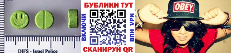 как найти закладки  Кондопога  ОМГ ОМГ tor  Экстази диски 
