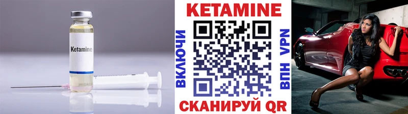 darknet какой сайт  Кондопога  Кетамин ketamine  магазин    omg зеркало 