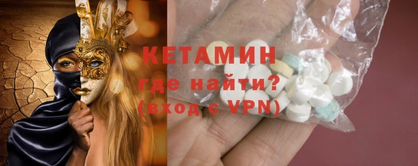 амфетамин Богданович