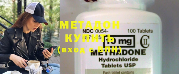 прущая мука Богородицк