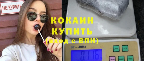 амфетамин Богданович