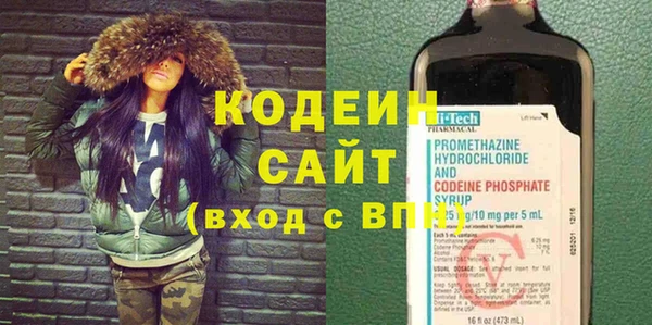 амфетамин Богданович
