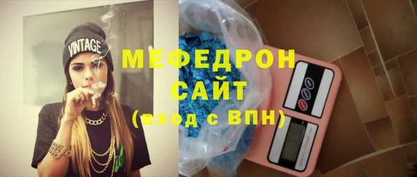 амфетамин Богданович