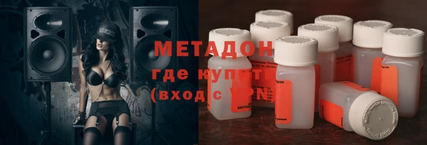 амфетамин Богданович