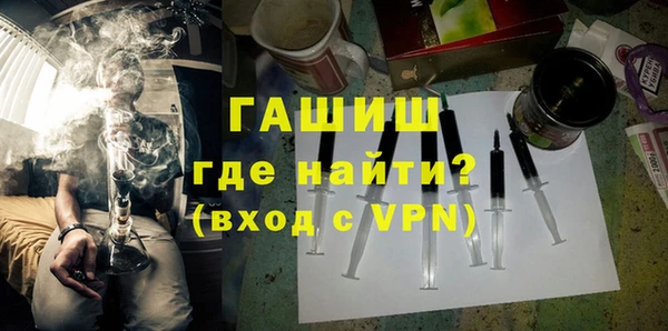 амфетамин Богданович