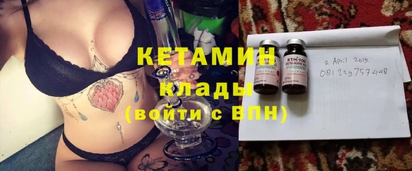 амфетамин Богданович