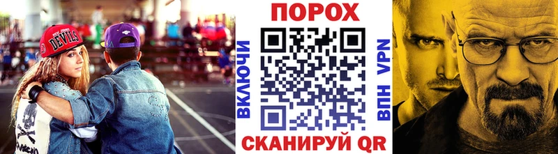 МЕТАМФЕТАМИН мет  KRAKEN как зайти  Кондопога 