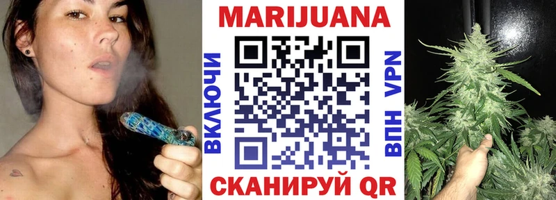 Бошки Шишки MAZAR  Кондопога 